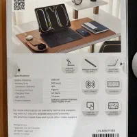 Magic Keyboard IPad LEVELO