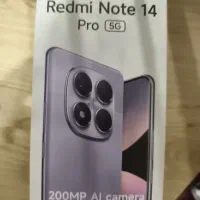 گوشی Redmi Note14 Pro. 5G