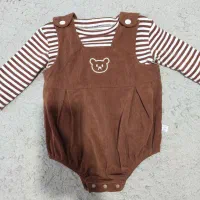 بیلر مخمل کبریتی وارداتی