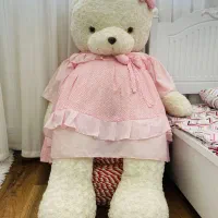 عروسک خرسی بزرگ 1/5متری|اسباببازی بچه|قزوین, |دیوار