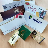 مرکز تخصصی چاپ اصناف