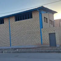 سوله کارگاهی فروش شرایطی