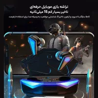 ایرپاد بلوتوثی K55 (اصل)