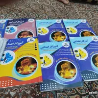 کتابهای استخدامی گامی نو وستارگان