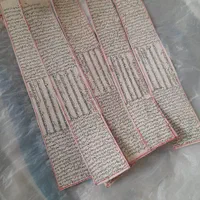 حرزامام جواد(ع)چشم زخم سوره احزاب ابی دجانه|کتاب و مجله مذهبی|بندرعباس, |دیوار