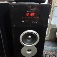 باند سالم ولمسی سونیا