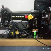 چرخ خیاطی قدیمی همراه با دینام برقی