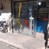 مغازه-13متربا-موقعیت-بسیارخوب