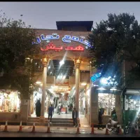 مغازهای ۱۴ متری سردزک پاساژ هدیش