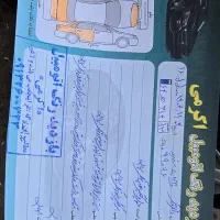 فروش اچ سی کراس|خودرو سواری و وانت|کاشان, زیدی|دیوار