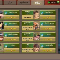 اکانت پسرخوانده|کنسول، بازی ویدئویی و آنلاین|بیرجند, |دیوار