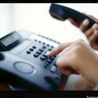 دو خط سریالی ثابت