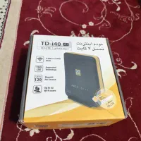 مودم ایرانسل