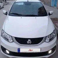 ساینا S دوگانه