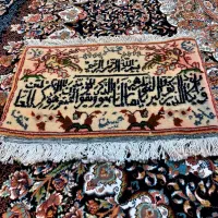 تابلو فرش دست بافت|تابلو فرش|تهران, نعمت‌آباد|دیوار