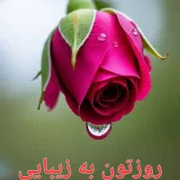 سیمکارت همراه اول