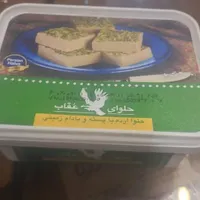 ارده و حلواشکری عقاب فروش ویژه|خوردنی و آشامیدنی|تهران, فاطمی|دیوار