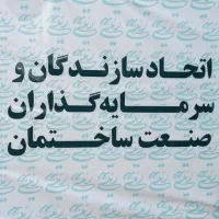 درخواست سرمایه آزاد