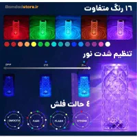 چراغ خواب و آباژور کریستالی رقص نور کادو ولنتاین|چراغ خواب و آباژور|مشهد, شهرک رازی|دیوار