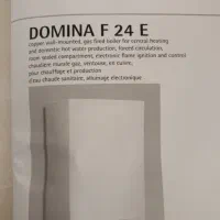 پکیج دست دوم فرولی F24