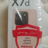 موبایل آنر x7d رم 8 256