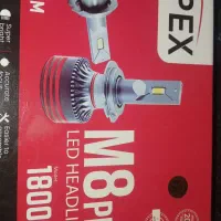 لامپ اتومبیل و موتورسیکلت هدلایت زنون