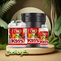 کود پتاسیم بالا پسته