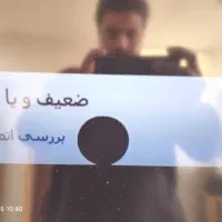 ال سی دی۴۲ اینچ به همراه میز|تلویزیون و پروژکتور|اصفهان, الهیه|دیوار