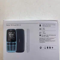 گوشی نوکیا 105|موبایل|یزد, |دیوار