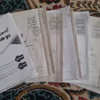 ماز جزوات|کتاب و مجله آموزشی|سیب و سوران, |دیوار