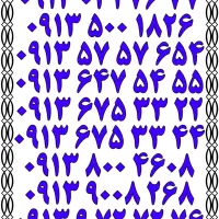 0913.647.5455