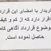 فروشی زمین تجاری توکهورهشتبندی سرخیابان اصلی