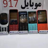 نوکیا فرصت محدود /-