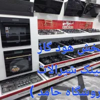 ست کامل هود، سینک، گاز* جشنواره رمضان