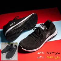 حراج اجتماعی