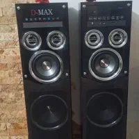 باند کاملا سالم