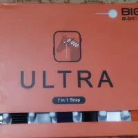 ساعت|ساعت|بجنورد, |دیوار