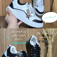 تولیدی کفش های بچگانه