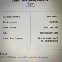 فروش فوری دوتا تبلت|تبلت|کرج, شهرک بنفشه|دیوار