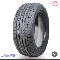 لاستیک