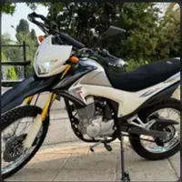تریل پرواز تمیز
