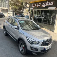 هایما پرو S5 pro /سفید*مشکی*تیتانیوم/اقساط ۱۴۰۴