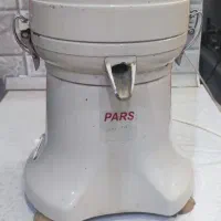 آبمیوه گیری پارس