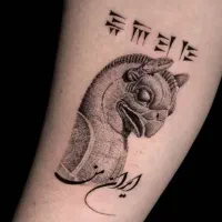 آموزش ‌و اجرای تتو بدن