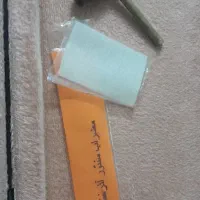 سنتور صبا ۲مهر|سازهای سنتی|چهارباغ, |دیوار