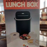 فلاسک گرم نگهدارنده غذا برندLunch Box Zojirushi نو|ظروف نگهدارنده، پلاستیکی، یک‌بارمصرف|تهران, جماران (نیاوران)|دیوار