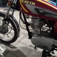 سه عدد موتور سیکلت به مدلهای ۸۷تا۸۹|موتورسیکلت|قزوین, |دیوار