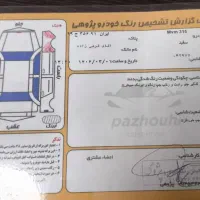 mvm315|خودرو سواری و وانت|اردبیل, |دیوار