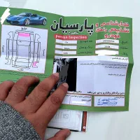 جک J5 اتوماتیک 1800cc|خودرو سواری و وانت|رشت, دیلمان|دیوار