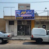 سرویس تعمیر نصب کولر گازی پنجره ای اسپیلت